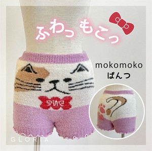 【2025秋冬新作8月入荷】【予約販売】もこもこ柄パンツ　あったかパンツ　防寒　ネコ　猫