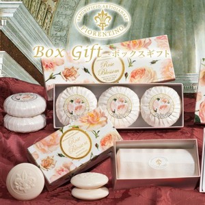 SAF(サフ) ボックスギフト 固形ソープ　50g×6個 / 100g×3個 / 125g×3個