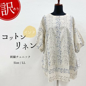 束腰外衣 刺绣 女士 印度棉 棉 花卉图案 长衫 衬衫