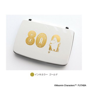 【新商品】【ムーミンの日】【キャラクター】ムーミン80周年スタンプパッド限定ゴールド