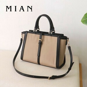 [SD Gathering] Tote Bag Design Ladies fashion Square Tote Bag 2-way S/S