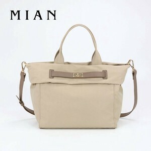 [SD Gathering] Tote Bag Design Ladies fashion 2Way Tote Bag S/S