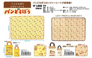 野餐垫 9月下旬进货