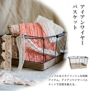 Basket Frame Basket