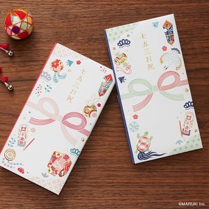 【季節限定】[祝儀袋] 七五三お祝多当 / 全2種類
