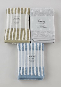 Bath Towel Gift Bath Towel