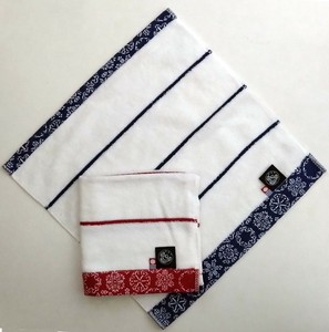 Face Towel