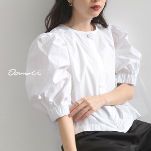 Button Shirt/Blouse
