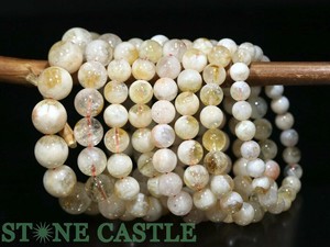 ☆特価アソート☆【ブレスレット】セリサイトインシトリン (約8〜14mm) (8本入り) 約250g