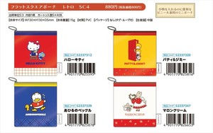 【予約品】レトロサンリオキャラクターズ 第4弾 フラットスクエアポーチ《 7/8(火) 予約〆切り》