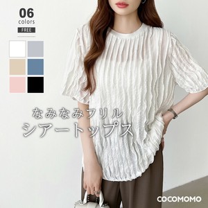 フリルトップス 半袖Tシャツ 夏トップス 半袖 シアー レディース オフィスカジュアル Tシャツ半袖