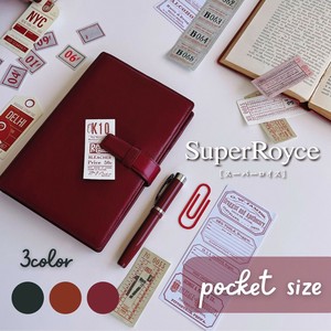 Planner/Diary Standard Raymay Fujii 14mm