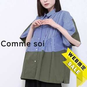 【SALE】■comme soi（コムソワ）■タック入り配色半袖ブラウス 2025新作