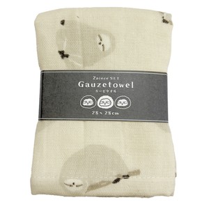 Dishcloth Gauze Towel Kitchen Animal Knickknacks Sloth [A/W NEW]