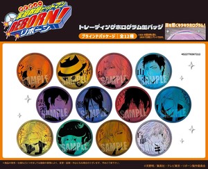 Toy Can Badge Trading