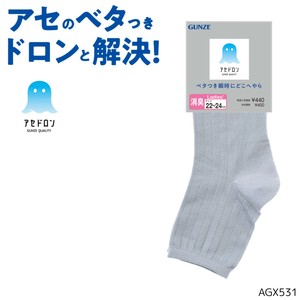 アセドロン/婦人　靴下　ショート丈　SPリブ　消臭