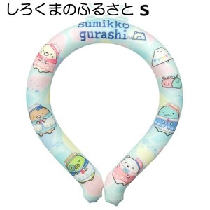 ネッククールリング すみっコぐらし しろくまのふるさとS NCL101