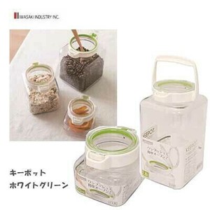 Storage Jar/Bag Limited Green