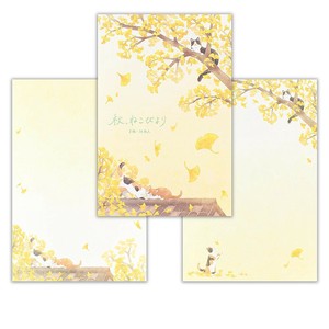 Writing Paper Made in Japan