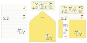 スヌーピー Let's have a HAPPY JOURNEY イエロー スケボー【レターセット｜便箋1柄6枚・封筒1柄3枚】