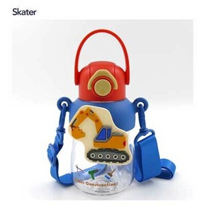 Water Bottle with Mascot Skater 650ml