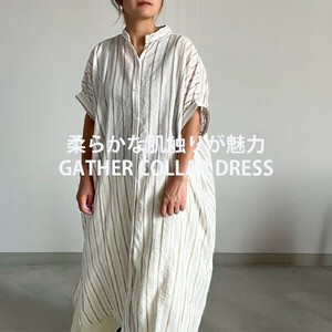 Casual Dress [2025 NEW]