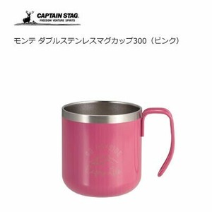 Outdoor Tableware Pink Limited