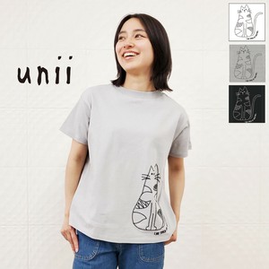 T-shirt High-Neck