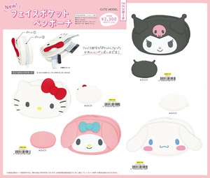 【取寄せ商品】サンリオ フェイスポケットペンケース (my)