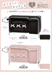 铅笔盒/笔袋 笔盒/笔袋