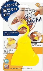烹饪用品 厨房 日本制造