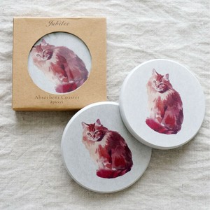 Coaster Star Cat Set of 2