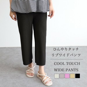 Cropped Pant Wide Pants