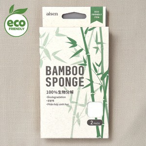 Kitchen Sponge