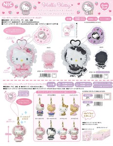 钥匙链 Hello Kitty凯蒂猫 吉祥物钥匙圈 吉祥物
