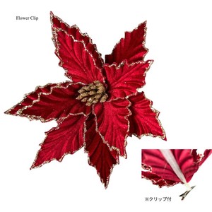 【予約販売：新商品】【2025年クリスマス】フラワークリップ