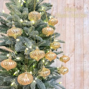 【予約販売：新商品】【2025年クリスマス】プラオニオンボールオーナメントセット/ゴールドオーナメント