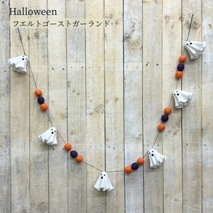 Pre-order Store Material for Halloween [New Item]