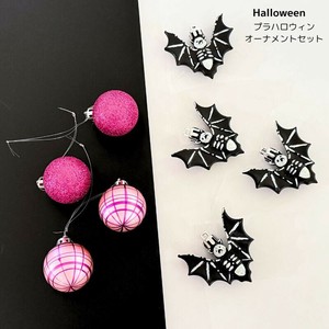 Pre-order Store Material for Halloween [New Item]