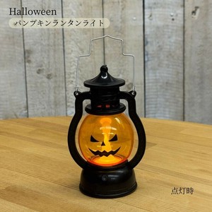 Pre-order Store Material for Halloween [New Item]