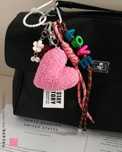 Key Ring Heart Love Rings