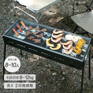 BBQ コンロ L TD