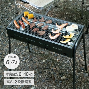 BBQ コンロ M TD