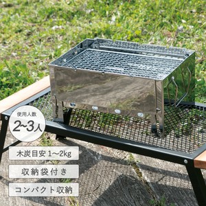 ウルトラコンパクトグリル TD