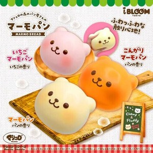 【スクイーズ ブルーム 】スクイーズ マーモパン BLOOM SQUISHY squeeze toys おもちゃ