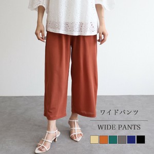 Cropped Pant Wide Pants