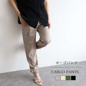 カーゴパンツ