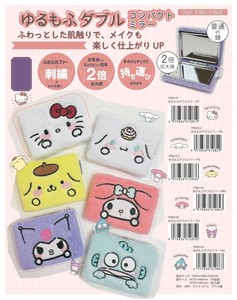 化妆品 Sanrio三丽鸥