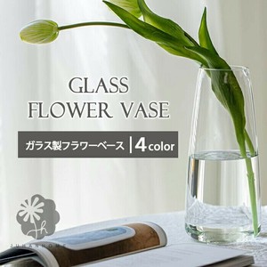 花瓶/花架 花瓶 透明
