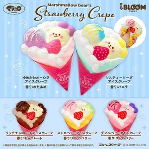【スクイーズ ブルーム 】スクイーズ マシュマロベアのストロベリークレープ BLOOM SQUISHY